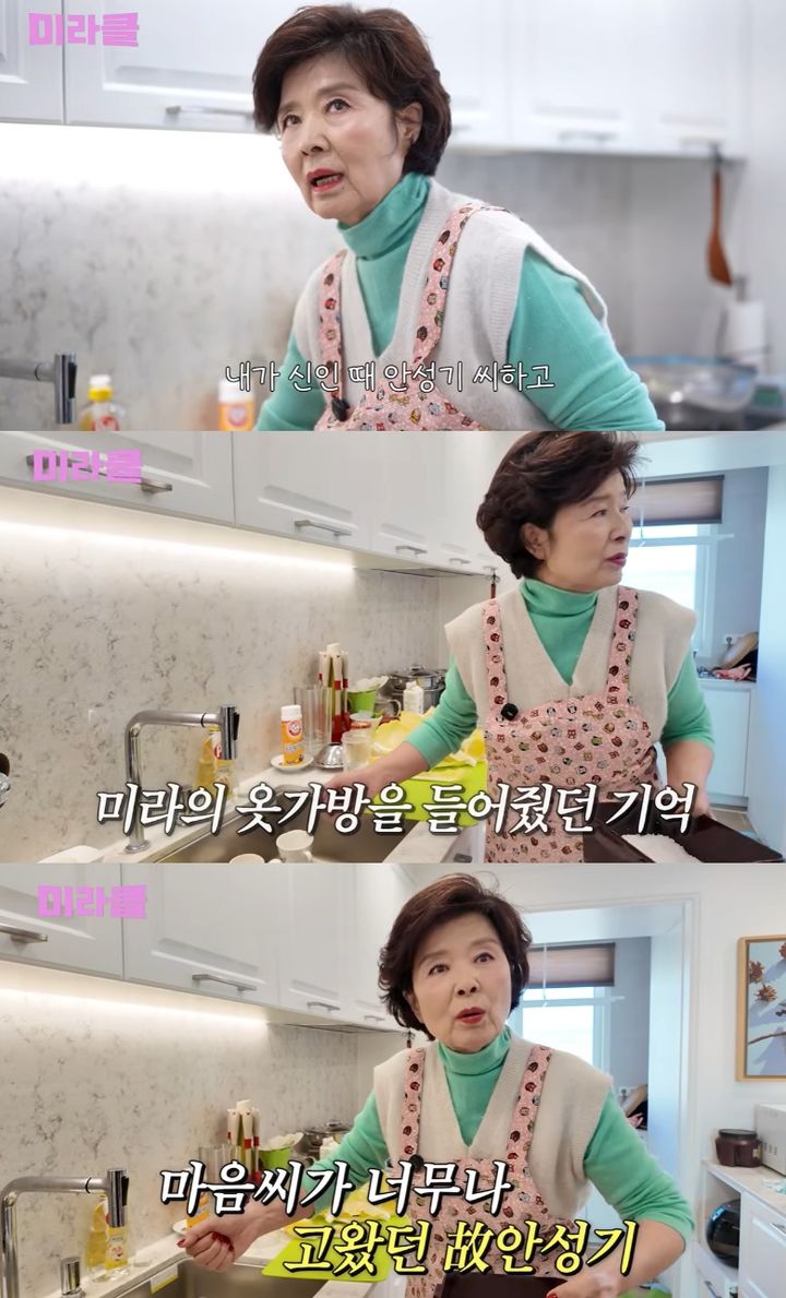 윤미라 "안성기가 내 옷·가방 다 들어줘…정말 착한 사람"