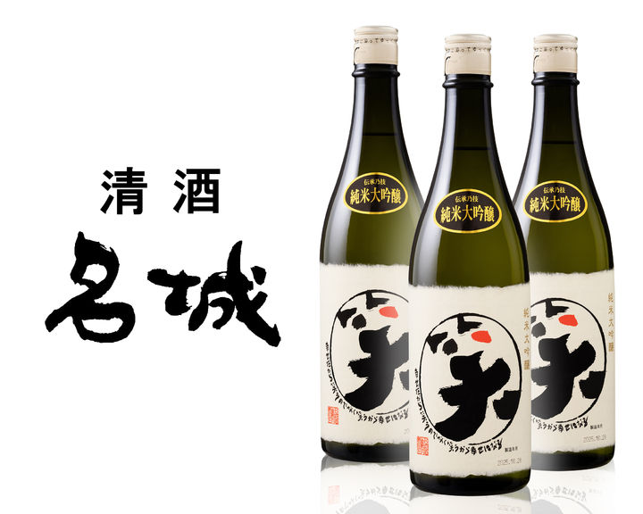 [서울=뉴시스] 나라셀라는 일본 효고현에 있는 사케 양조장 메이조주조의 프리미엄 사케 '메이조 준마이다이긴죠 마루 와라이'를 국내에 처음 선보였다. (사진=나라셀라 제공) 2026.01.19. photo@newsis.com *재판매 및 DB 금지