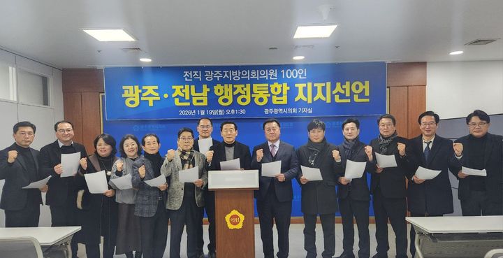  *재판매 및 DB 금지