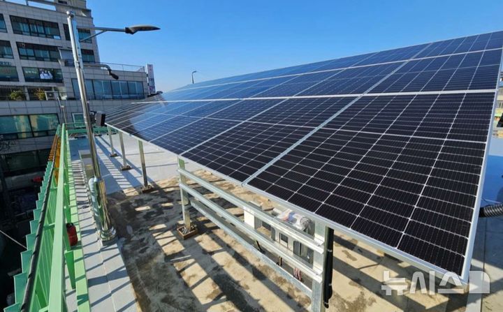 [여주=뉴시스]태양광 융복합시설(사진=여주시 제공]2026.01.19.photo@newsis.com 