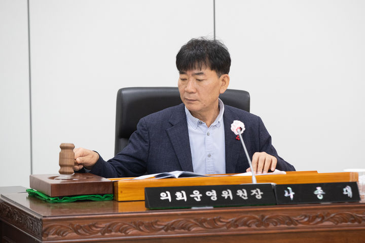나종대 군산시의회 운영위원장(사진=군산시의회 제공) *재판매 및 DB 금지