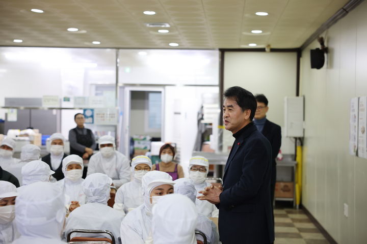 [보은소식]화재 피해 김치제조사 ㈜이킴 정상화 지원 등