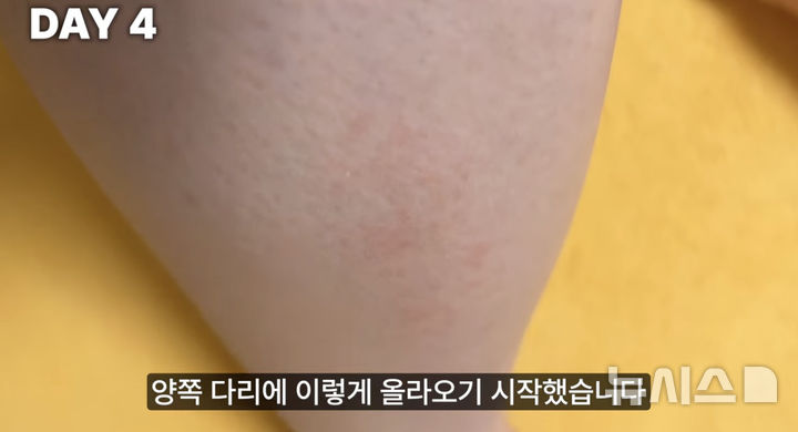 [서울=뉴시스](사진= 유튜브 피친남이승주 캡처 )