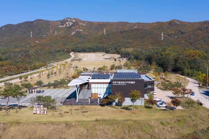 양주시립 회암사지박물관, 유물 공개 구입