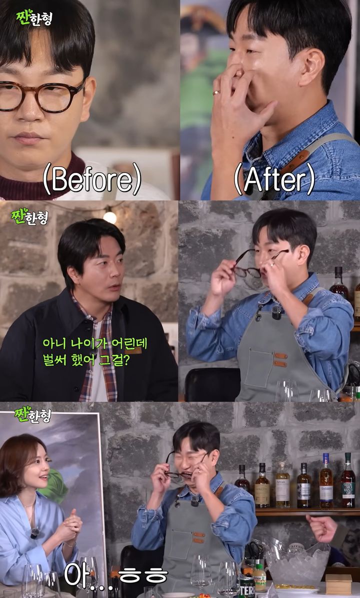 정호철 방송서 성형 고백 "지방제거했다"