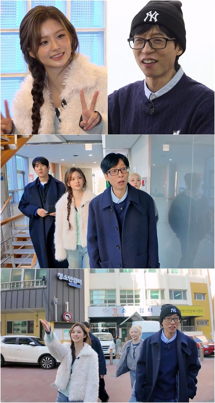 [서울=뉴시스]예능 프로그램 '틈만 나면,'(사진=SBS 제공) 2026.01.19. photo@newsis.com *재판매 및 DB 금지