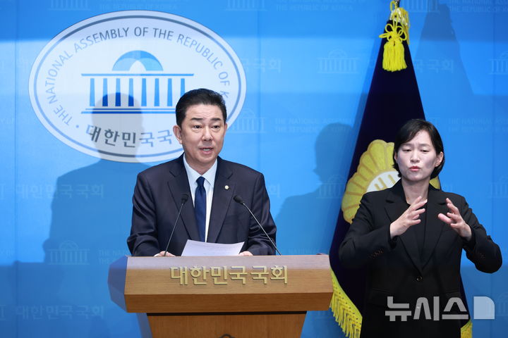 '윤심원 제명' 김병기 "재심 신청 없이 떠나겠다"