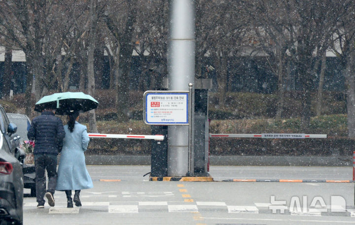 대구·경북 도로 '빙판 주의'…울릉 최대 40㎝ 눈