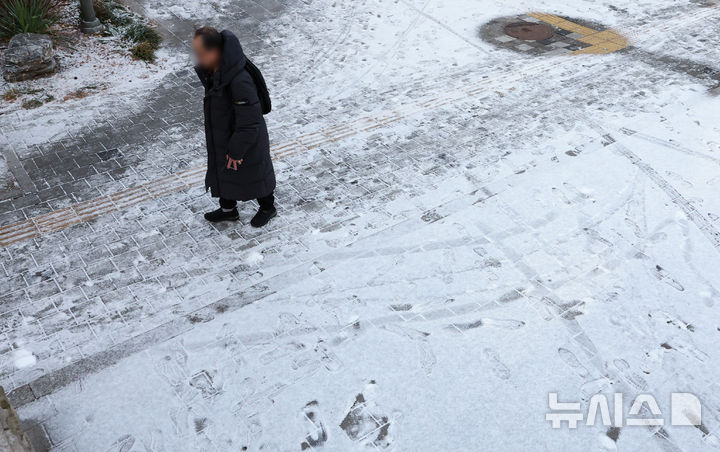 대전·세종·충남 일부 한파주의보…아침 기온 -10도 안팎