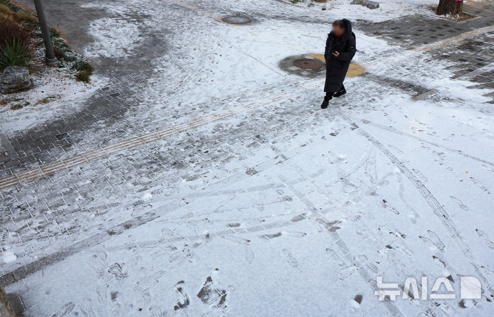 주말까지 강력 한파…서울시, 취약계층 보호·상황관리 강화