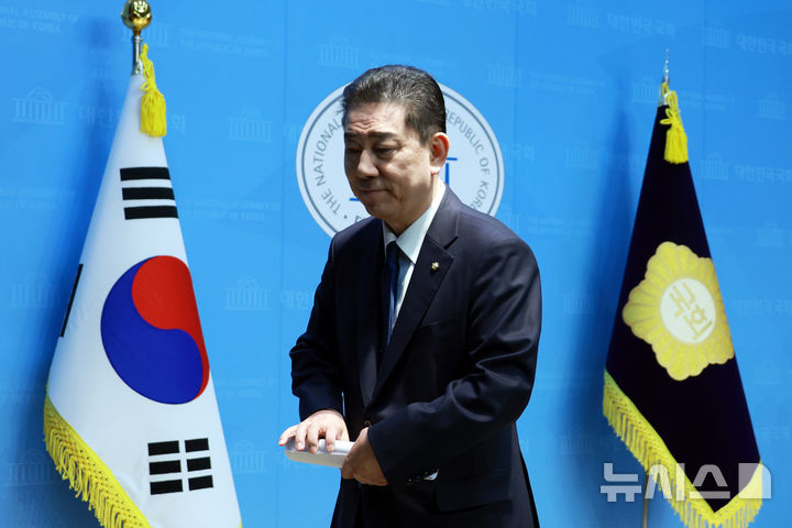 경찰, '김병기 차남 편입 의혹' 숭실대 전 총장 내일 소환