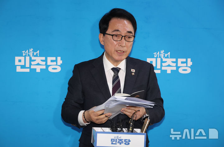 박수현 "'1인1표' 당권 투쟁 말 안 돼…더 좋은 제도 만드는 과정"