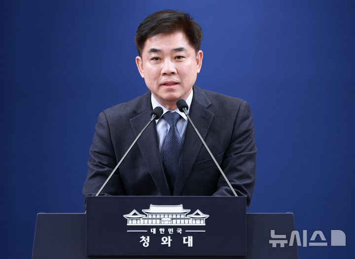 [서울=뉴시스] 고범준 기자 = 김병욱 정무비서관이 20일 청와대 춘추관에서 사직 의사를 밝히고 있다. 2026.01.20. bjko@newsis.com