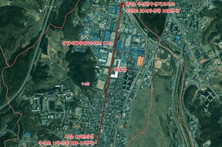 [원주=뉴시스] 원주시 최초 명예도로명 '삼양불닭로'. (사진=원주시 제공) 2026.01.20. photo@newsis.com *재판매 및 DB 금지