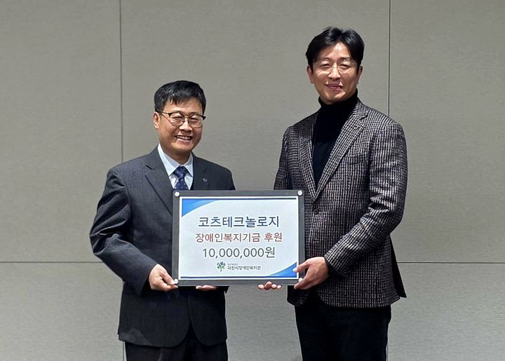 (사진=코츠테크놀로지) *재판매 및 DB 금지