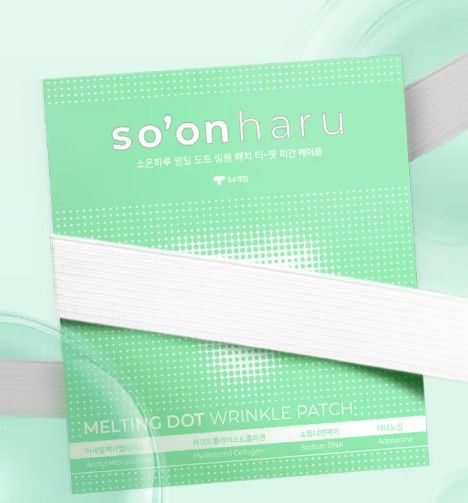 [서울=뉴시스] 뷰티 브랜드 소온하루의 '멜팅 도트 링클 패치' (사진=홈앤쇼핑 제공) 2025.01.20. photo@newsis.com *재판매 및 DB 금지