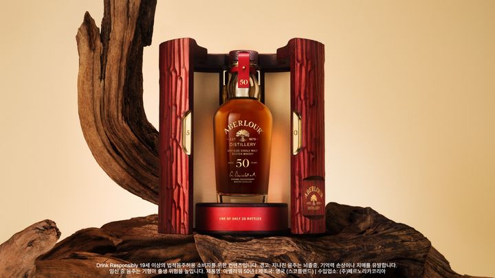 [서울=뉴시스] 아벨라워 50년 제품 모습.(사진=페르노리카 코리아 제공) *재판매 및 DB 금지