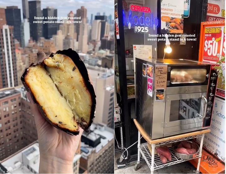 [서울=뉴시스]뉴욕 맨해튼 코리아타운 32번가 노점상에서 판매하는 군고구마. (사진출처: 인스타그램 캡처) 2026.01.20.