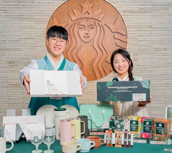 [서울=뉴시스] 스타벅스, '설 기프트 상품' 사전 예약 오픈.(사진=스타벅스 코리아 제공) *재판매 및 DB 금지