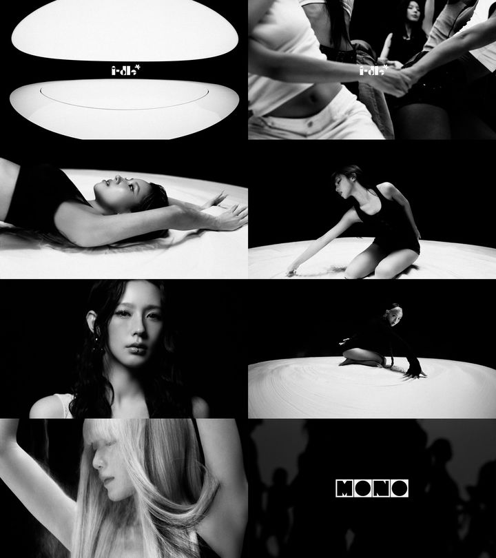 아이들, 27일 새 디지털 싱글…래퍼 스카이워터 피처링