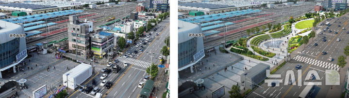 [광주=뉴시스] 박기웅 기자 = 광주송정역 현재 모습(왼쪽)과 광산구가 추진하는 역 광장 확장 조감도(오른쪽) 비교. (사진=광주 광산구 제공) 2026.01.20. photo@newsis.com