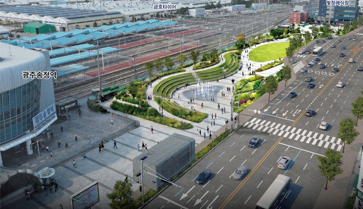 [광주=뉴시스] 박기웅 기자 = 광주 광산구가 추진하는 광주송정역 광장 확장 조감도. (사진 = 광주 광산구 제공) 2026.01.20. photo@newsis.com *재판매 및 DB 금지