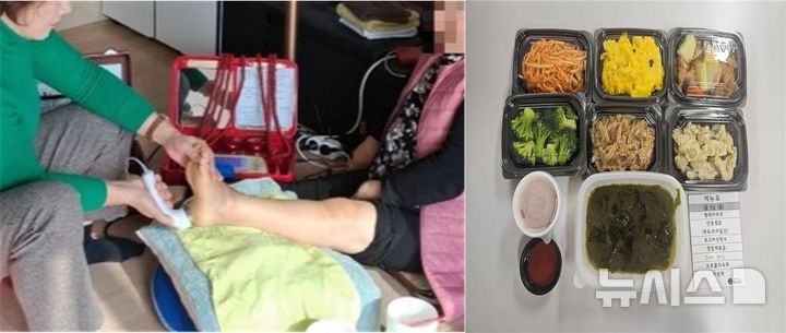 [창원=뉴시스]경남도 일상돌봄 기본서비스 제공 모습과 식사 서비스 식단.(자료=경남도 제공) 2026.01.20. photo@newsis.com