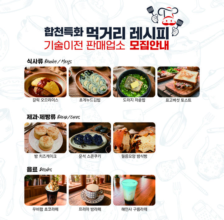 *안내문 *재판매 및 DB 금지