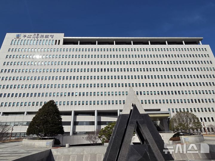 가짜양주로 단골손님 만취시켜 사망…檢, 업주 2명 기소