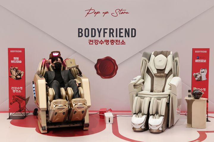 [대구=뉴시스] 대구 신세계백화점은 5층 더 스테이지에서 바디프랜드 '건강수명 충전소' 팝업 행사를 진행한다. (사진 = 대구 신세계백화점 제공) 2026.01.20. photo@newsis.com *재판매 및 DB 금지