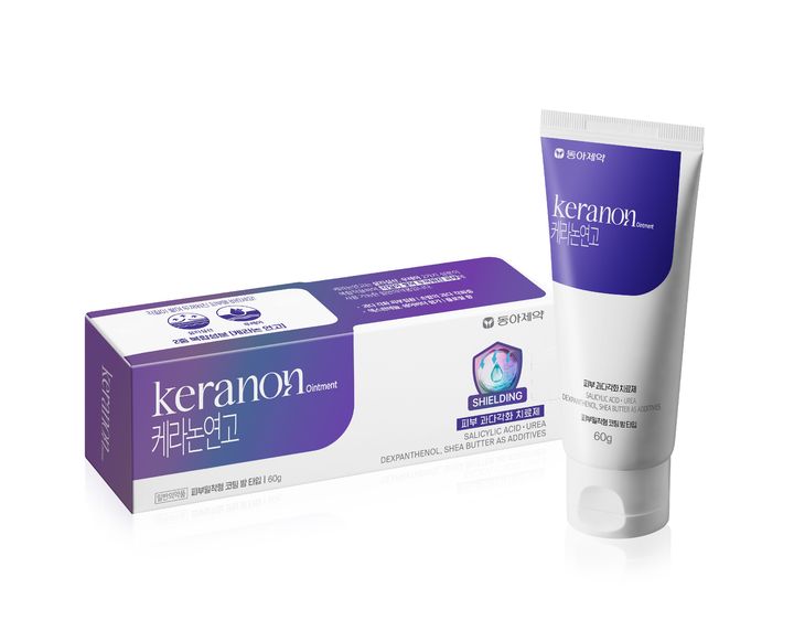 [서울=뉴시스] 동아제약 '케라논 연고' (사진=동아제약 제공) 2026.1.20. photo@newsis.com *재판매 및 DB 금지