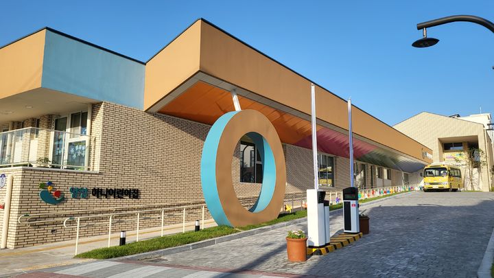 [양양=뉴시스] 양양군 육아지원센터 전경.(사진=양양군 제공)photo@newsis.com *재판매 및 DB 금지