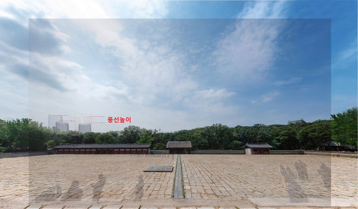 서울시 "세운4구역 공동 실측 거부하는 국가유산청, 무엇이 두렵나"