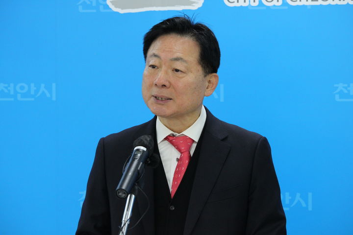 박찬우 전 의원 "대전·충남 행정통합, 국가구조 개편 방향으로 가야" - 뉴스 썸네일 이미지