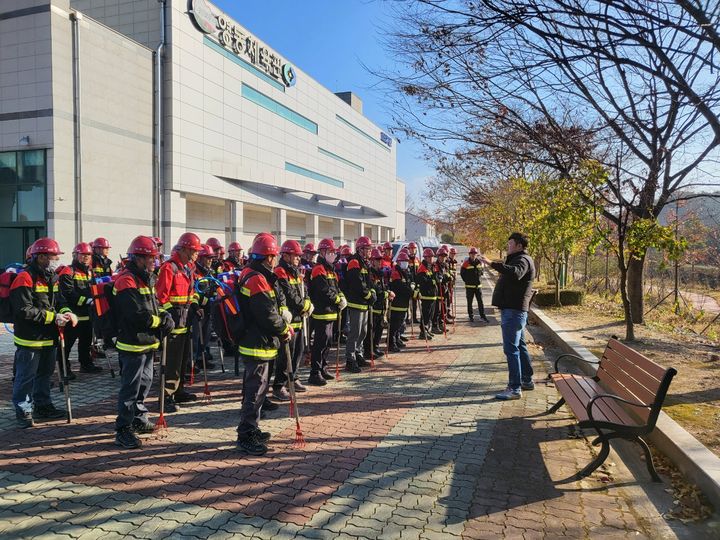 영동군 산림재난대응단 *재판매 및 DB 금지