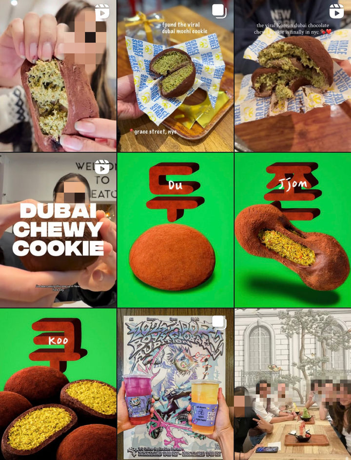 뉴욕에서 판매되고 있는 '두쫀쿠'(두바이쫀득쿠키).2026.01.20. (사진=Gracestreet 인스타그램 캡처) *재판매 및 DB 금지