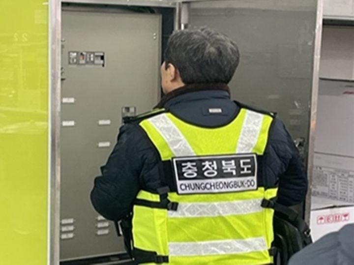 충북도의 설 대비 다중이용시설 안전 점검. (사진=충북도 제공) *재판매 및 DB 금지