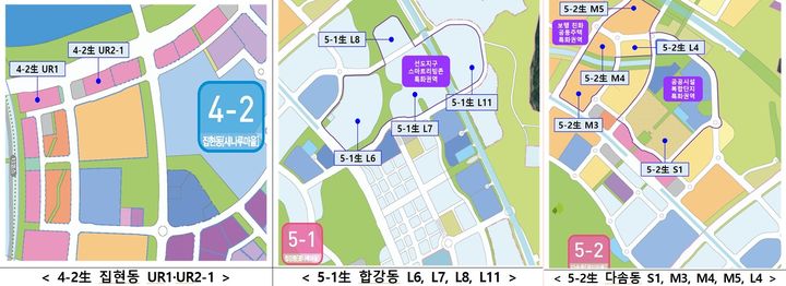 [세종=뉴시스] 주택공급 예정 위치도.(사진=행정중심복합도시건설청).2026.01.20.photo@newsis.com. *재판매 및 DB 금지