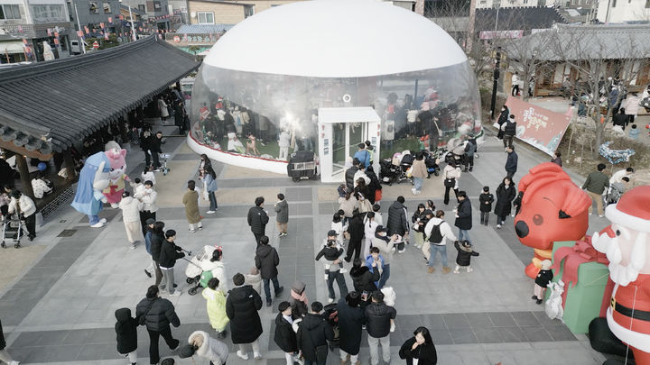 [남원=뉴시스] 남원의 'four동! 포동! 남원 겨울동화축제', 풍경. *재판매 및 DB 금지