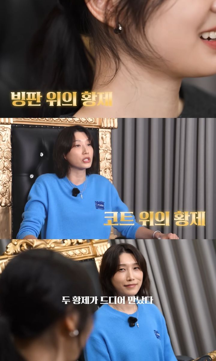 [서울=뉴시스] 전 여자배구 국가대표 김연경과 전 피겨스케이팅 국가대표 김연아의 만남이 유튜브를 통해 예고됐다. (사진=유튜브 채널 '식빵언니 김연경' 캡처) 2026.01.19. photo@newsis.com *재판매 및 DB 금지