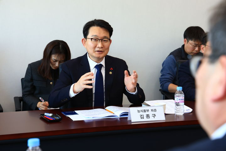 정부, 설 앞두고 농축산물 수급 점검…공급 확대·할인 대책 마련