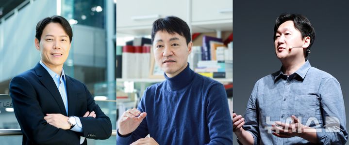 [서울=뉴시스] (왼쪽부터) 황순배 네이버 최고인사책임자(CHRO), 유봉석 네이버 최고책임경영책임자(CRO), 김광현 최고데이터·콘텐츠책임자(CDO) (사진=네이버 제공)