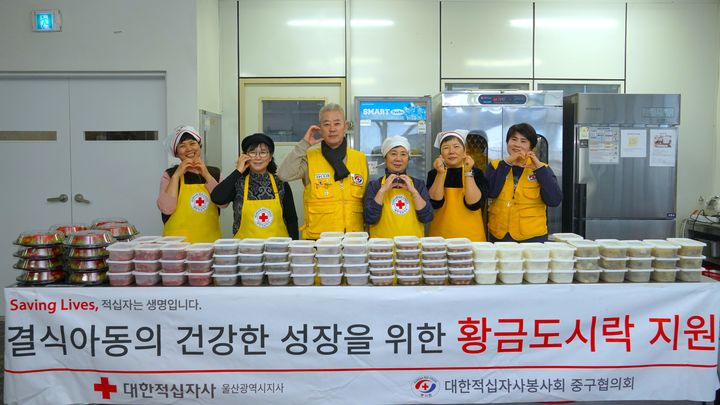 [울산=뉴시스] *재판매 및 DB 금지