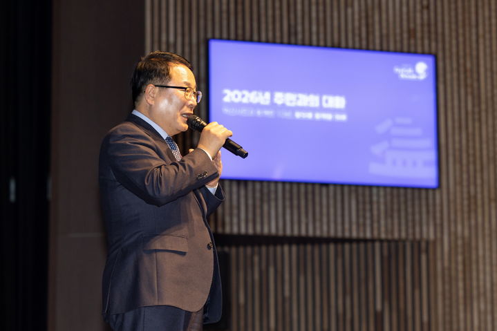 정헌율 시장이 주민과의 대화를 진행하고 있다.(사진=익산시 제공) *재판매 및 DB 금지