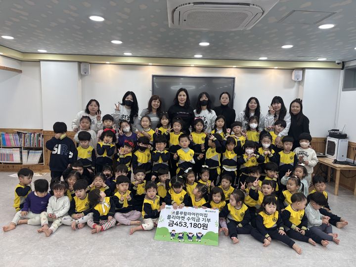 [울산=뉴시스] *재판매 및 DB 금지