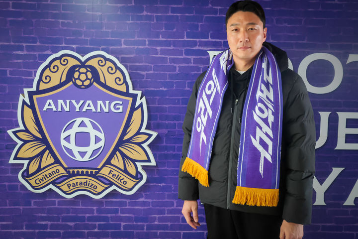 [서울=뉴시스] 프로축구 K리그1 FC안양, 신임 유소년 디렉터로 최재영 전 대건고 감독 선임. (사진=FC안양 제공) *재판매 및 DB 금지