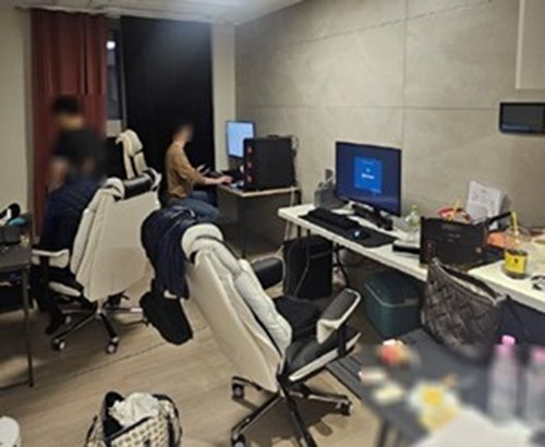 보이스피싱 피해금 1조5000억 '돈세탁'…7명 구속기소