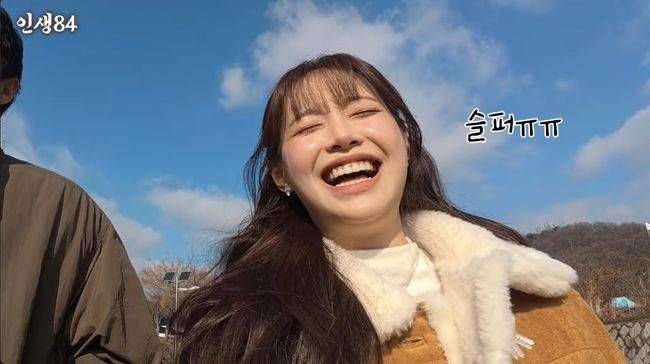 츄 "7년 간 짝사랑 했다…몰래 학원 따라다닐 정도"