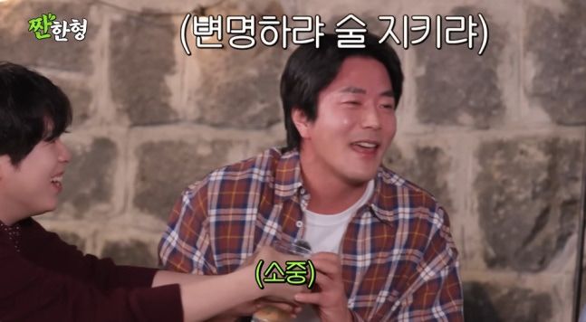 권상우 만취 방송 사과 "술 약한데…불편한 분께 죄송"