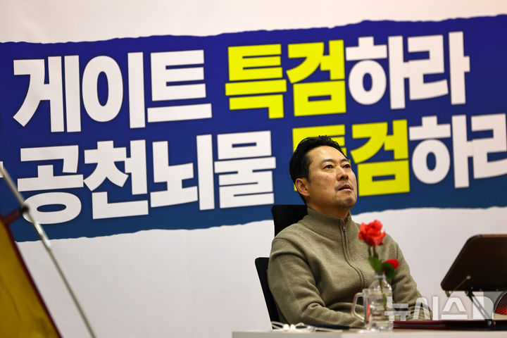 장동혁 "與, 답 없는 것 자체가 자백…정권 흔들릴 정도 부패 있는 것"